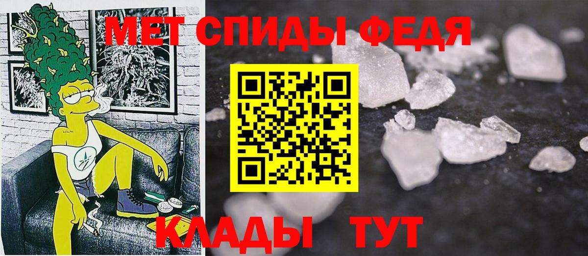 Междуреченск  АМФ VHQ  Вход с VPN 