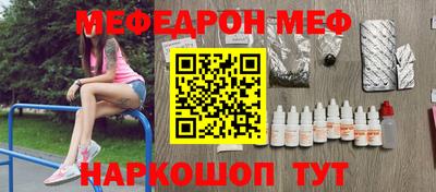 круглые Заволжье