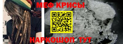 кокаин Заводоуковск