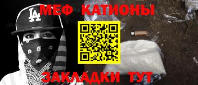 гашик Жуковский