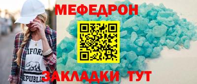 гашик Жуковский
