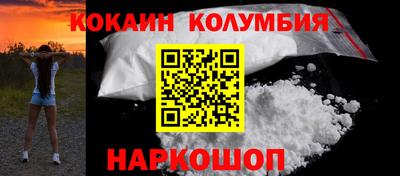 гашик Жуковский