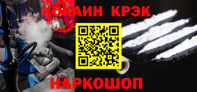 гашик Жуковский