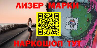 кокаин Заводоуковск