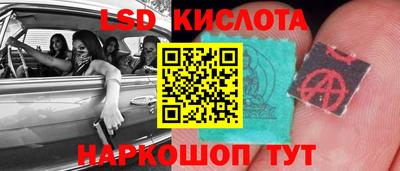 скорость Ирбит