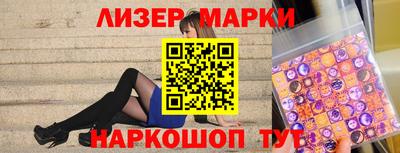 круглые Заволжье