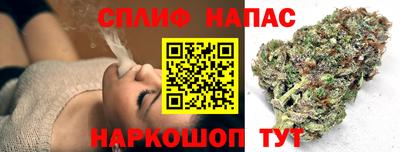 кокаин Заводоуковск