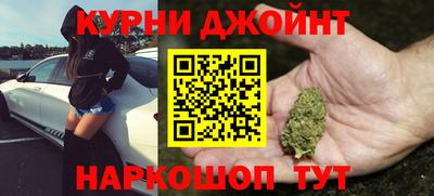 гашик Жуковский
