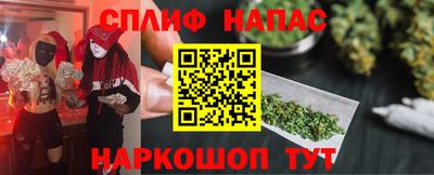 кокаин Заводоуковск
