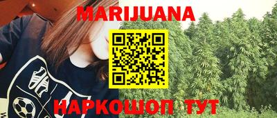 круглые Заволжье