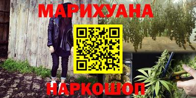 круглые Заволжье