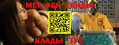 круглые Заволжье