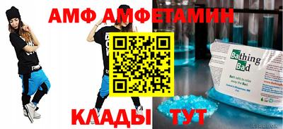кокаин Заводоуковск