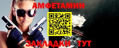 кокаин Заводоуковск
