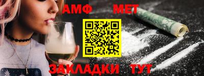 круглые Заволжье