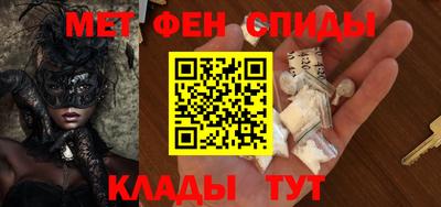 круглые Заволжье