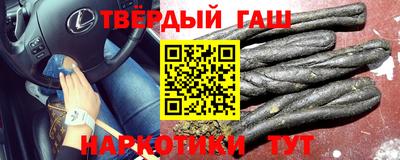 круглые Заволжье