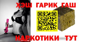 круглые Заволжье
