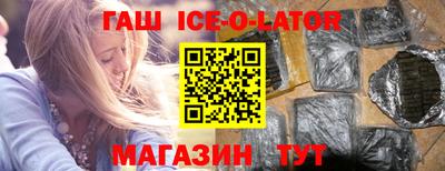 круглые Заволжье