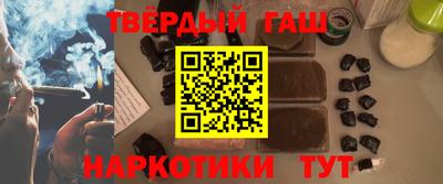 круглые Заволжье