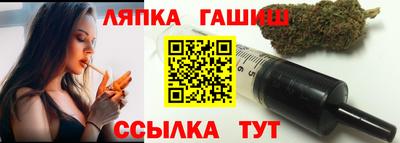 кокаин Заводоуковск
