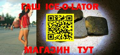 круглые Заволжье