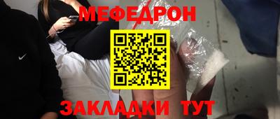 гашик Жуковский